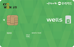 img_card_woori.png